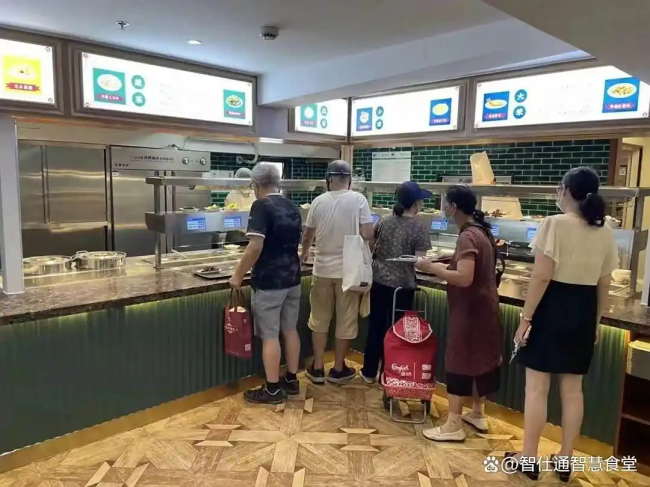 微信圖片_20250822111153