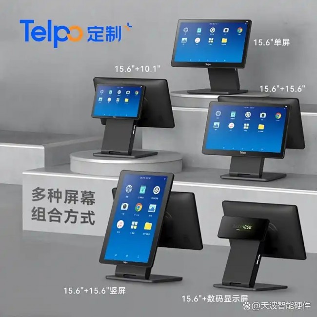 微信圖片_20250825100807