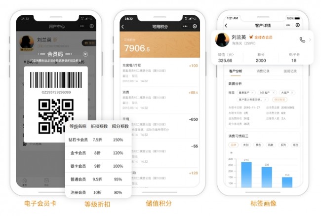 微信圖片_20250829105327