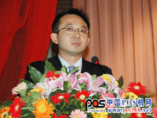 中國惠普副總裁周信宏演講(來源:新浪財經(jīng))