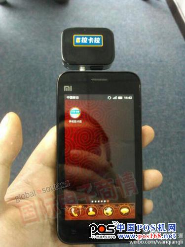 智能手機(jī)變身POS機(jī)，誰會(huì)成為中國(guó)的Square？