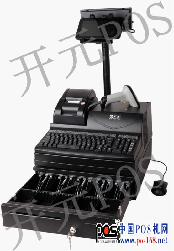 開元POS收款機(jī) 開元POS收款機(jī)--中國POS機(jī)網(wǎng)