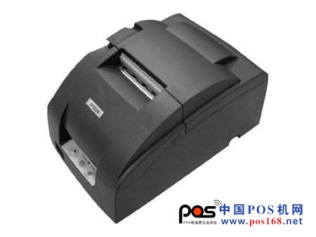 圖為:愛普生TM-U220PD 中國POS機(jī)網(wǎng)提供