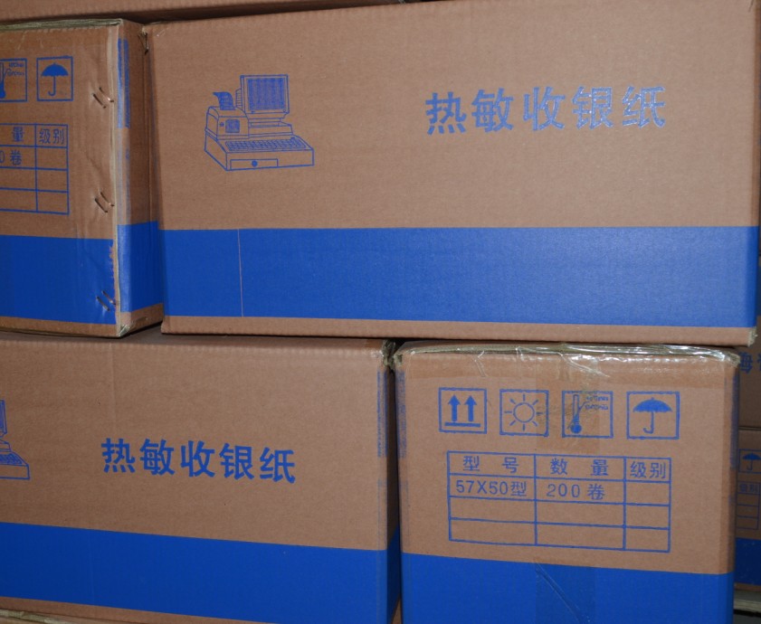 餐飲后廚打印紙，熱敏打印紙80mm，酒店收銀紙，卷式收銀紙廠家，天津收銀紙，北京收銀紙工廠